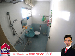 Blk 670 Jalan Damai (Bedok), HDB 5 Rooms #158194422
